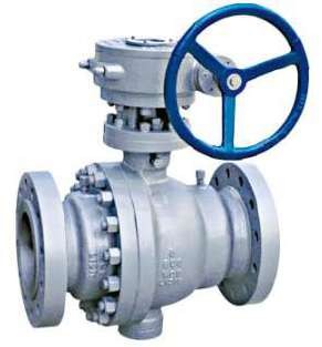 Trunnion mounted ball valve